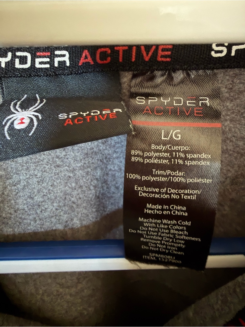 Quarter Zip Performance Pullover Size Large - Picture 7 of 13